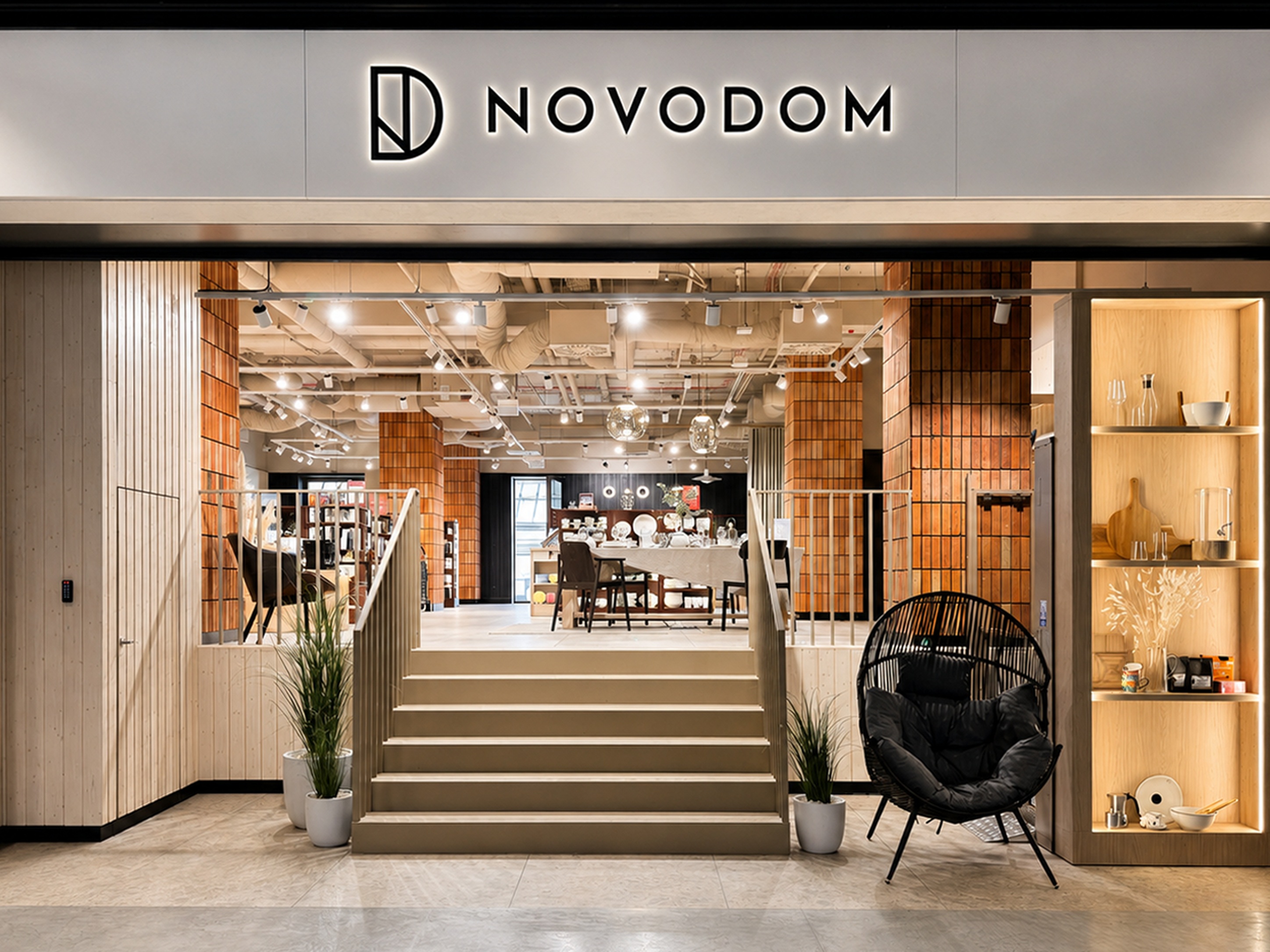 Sklep Novodom Warszawa Norblin — baner salonu